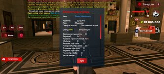 Screenshot_20250829-184329.jpg