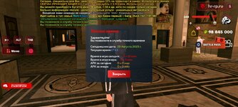 Screenshot_20250829-184336.jpg