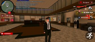 Screenshot_20250830-195204.jpg