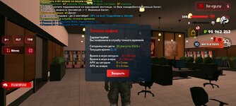 Screenshot_20250830-221506.jpg
