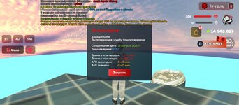 Screenshot_2025-08-31-09-52-09-949_com.harsh.game.jpg