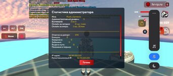 Screenshot_2025-08-31-09-52-24-999_com.harsh.game.jpg