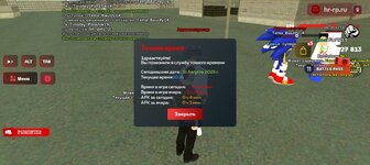 Screenshot_20250831-141559.jpg