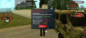 Screenshot_20250831-161753.jpg