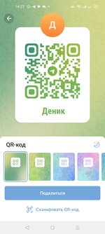 Screenshot_2025-08-31-14-27-46-14.jpg
