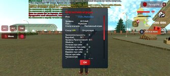 1000009850.jpg 1000009850.jpg