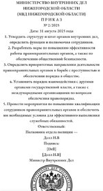 1756641800334.jpg