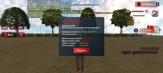 Screenshot_2025-08-30-17-00-49-558_com.harsh.game.jpg