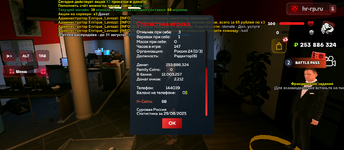Screenshot_20250829-221628.png