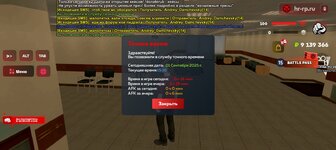 Screenshot_20250901-193507.jpg