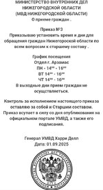 1756730357023.jpg