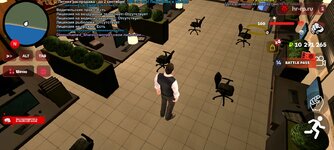 Screenshot_2025-08-31-17-47-13-93_6ef0a1dbc07a36093013863e37736520.jpg