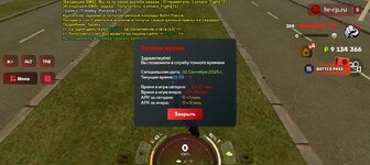 Screenshot_20250901-195948.jpg