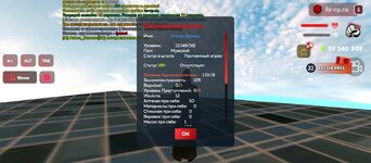 Screenshot_20250901-171544.jpg