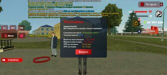 Screenshot_2025-08-31-07-18-21-571_com.harsh.game.jpg