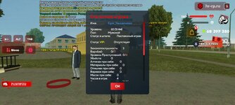 Screenshot_2025-08-31-07-18-17-877_com.harsh.game.jpg