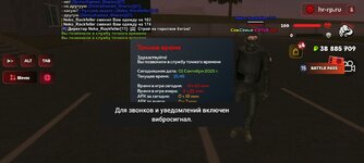 Screenshot_2025-09-01-23-47-12-18_6ef0a1dbc07a36093013863e37736520.jpg