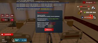 Screenshot_20250902-233409.jpg