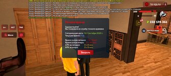 Screenshot_20250902-233128.jpg