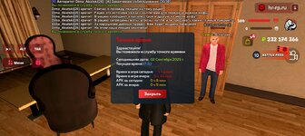 Screenshot_20250902-233033.jpg