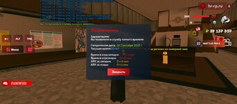 Screenshot_20250902-204027.jpg