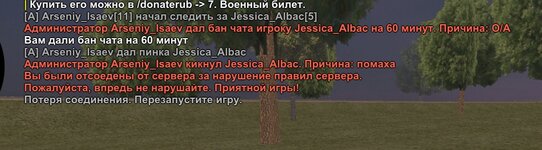 IMG_20250903_002232.jpg