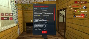 Screenshot_20250903-070250.jpg