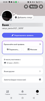 Screenshot_20250904-222821.png