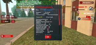Screenshot_2025-09-04-15-23-24-75.jpg
