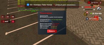 Screenshot_2025-09-05-18-32-00-301_com.harsh.game.jpg