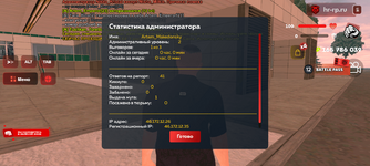 Screenshot_20250905-192803.png
