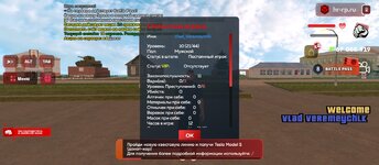 Screenshot_2025-09-03-18-37-27-693_com.harsh.game.jpg