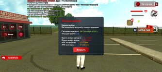 Screenshot_20250906-111108.jpg