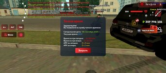 Screenshot_2025-09-06-16-57-42-439_com.harsh.game.jpg