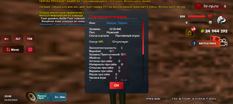 Screenshot_20250907-000754.png