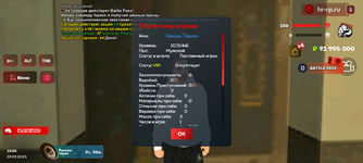 Screenshot_20250907-140124.png