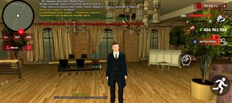 Screenshot_20250908-145054.jpg