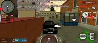 Screenshot_20250908-145934.jpg