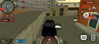 Screenshot_20250908-145901.jpg