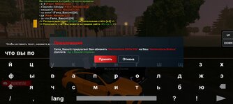 Screenshot_20250909-214823.jpg