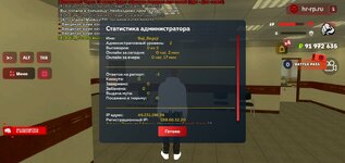 Screenshot_20250909-145126_ .jpg