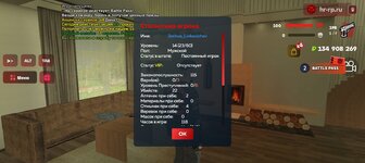 Screenshot_20250911-083959.jpg
