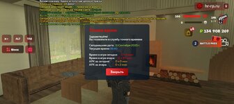 Screenshot_20250911-084008.jpg