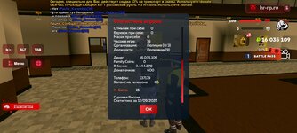 Screenshot_20250912_171832_com.harsh.game.jpg