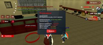 Screenshot_2025-09-13-22-50-31-407_com.harsh.game.jpg