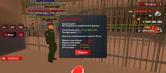 Screenshot_2025-09-13-22-32-47-690_com.harsh.game.jpg
