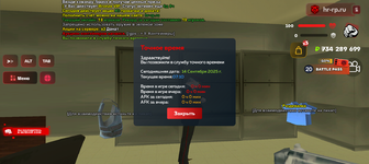 Screenshot_20250914-071040.png
