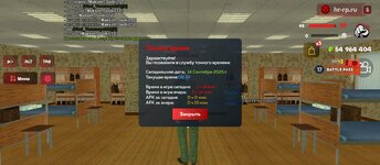 Screenshot_2025-09-14-08-39-59-244_com.harsh.game.jpg