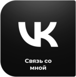 IMG-0836-2.png