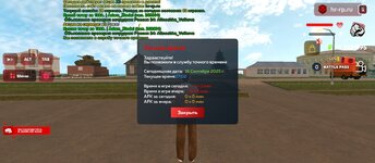 Screenshot_2025-09-16-17-02-44-647_com.harsh.game.jpg